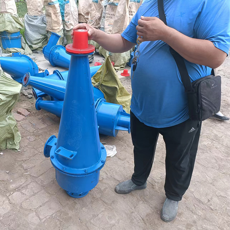 聚氨酯旋流（liú）器