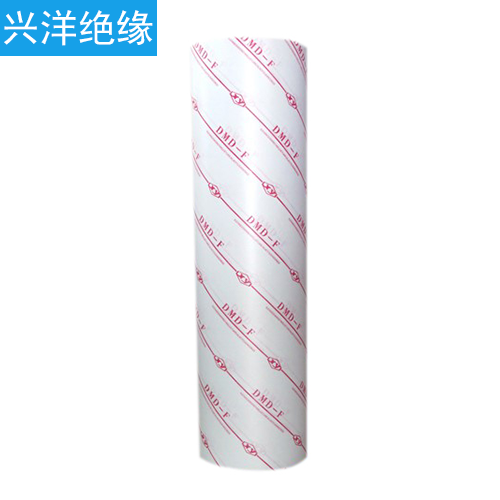 6641FDMD印字絕緣紙（zhǐ）
